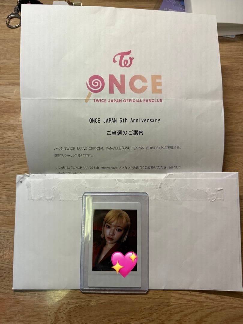 TWICEジョンヨン　直筆サイン入りポラロイド
