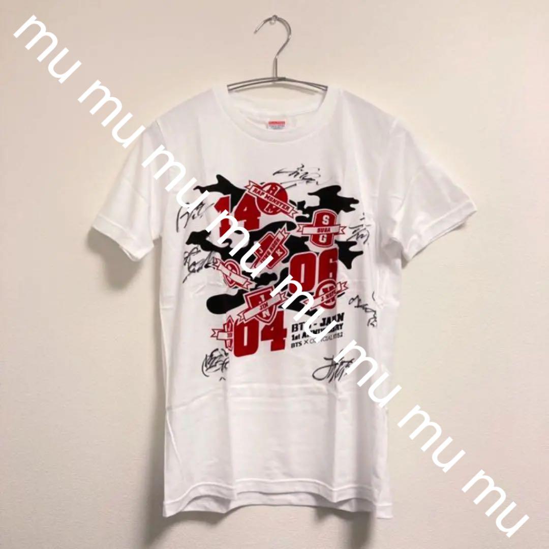 【超貴重】BTSメンバー直筆サイン入りTシャツ【1st Anniversary】