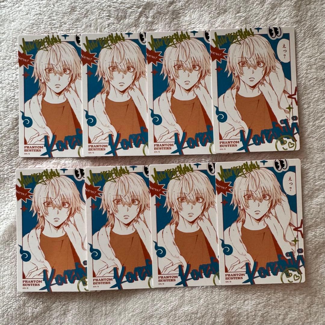 ファントムバスターズ　ファンバス　思い出イタズラトレカ　是岸