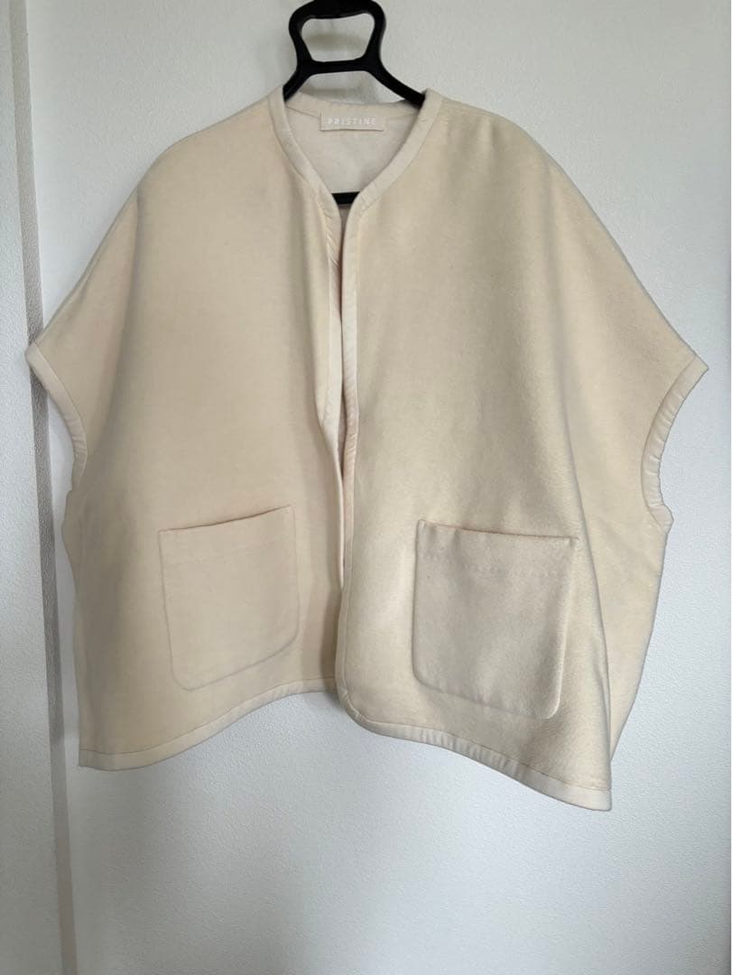 PRISTINE: ゆったりベスト、ルームウェア、100%オーガニックコットン