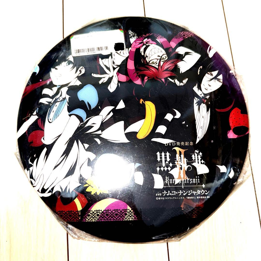 黒執事 ☆ナンジャタウン 特大缶バッジ　シエル セバスチャン グレル　アリス