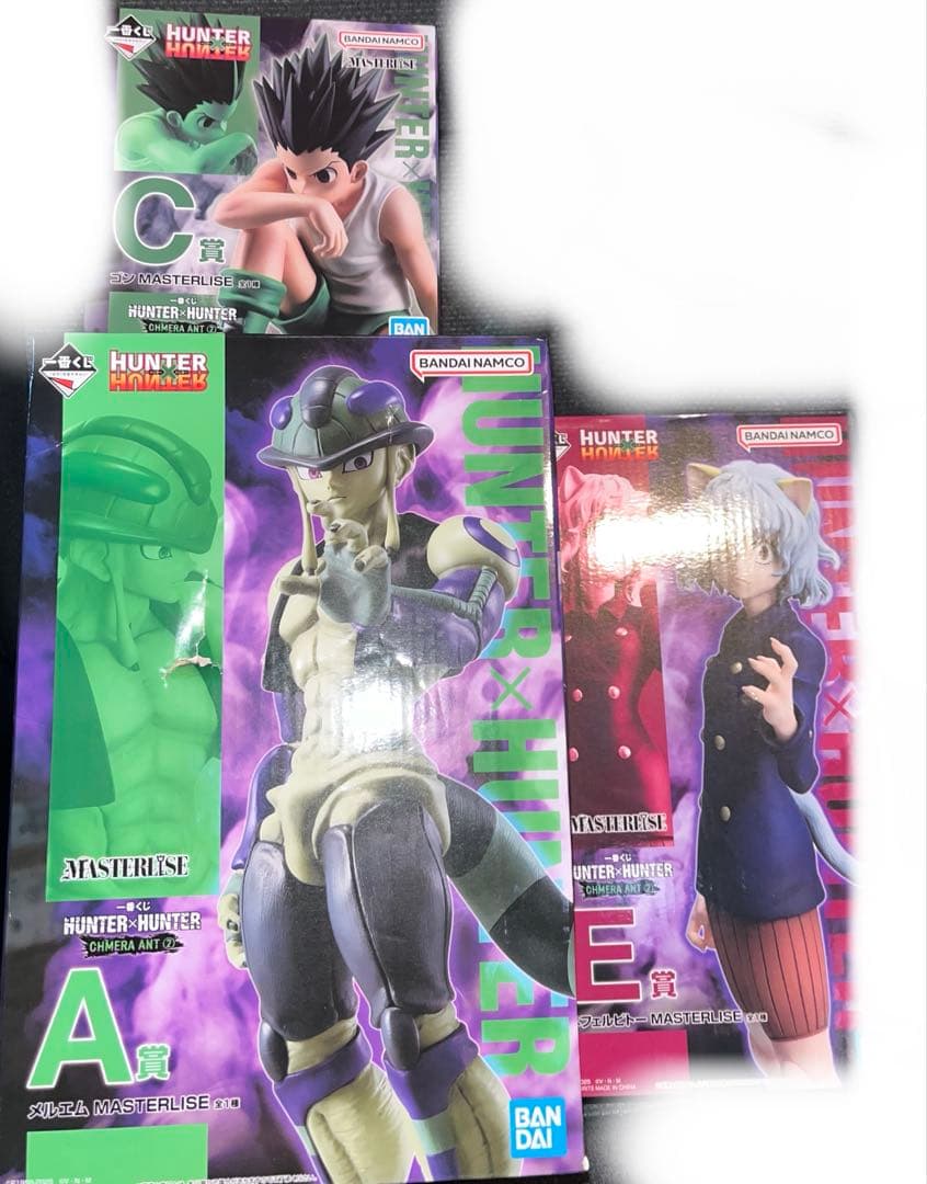 一番くじ HUNTER × HUNTER A賞 C賞 E賞　3点　訳あり