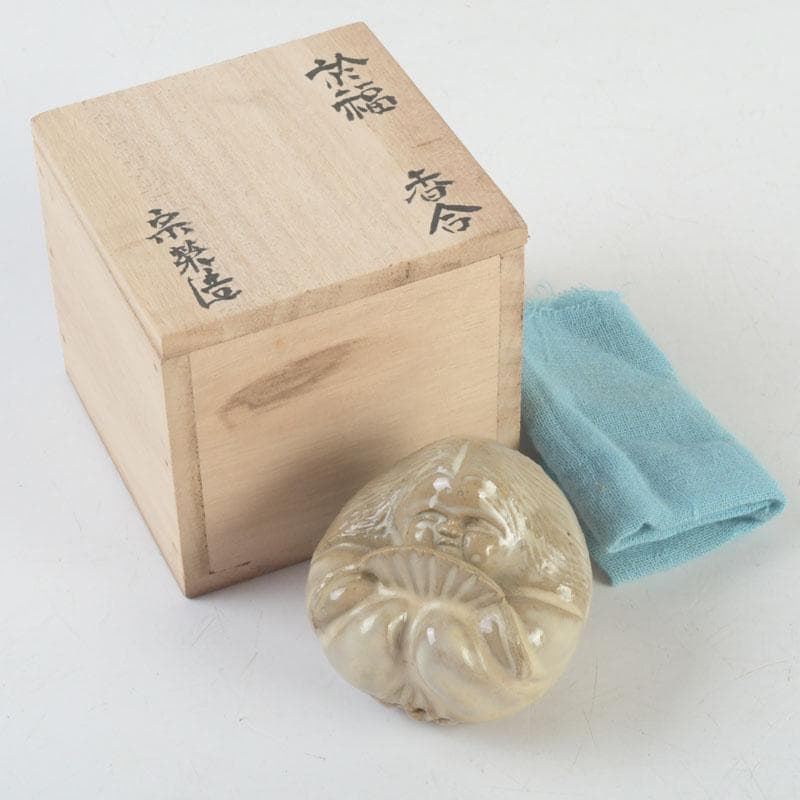 茶道具　宗栄造　於福　香合　共箱　V　9328