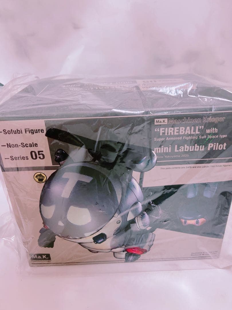 how2work ラブブ フィギュア ソフビ ma.k. マシンラブブ