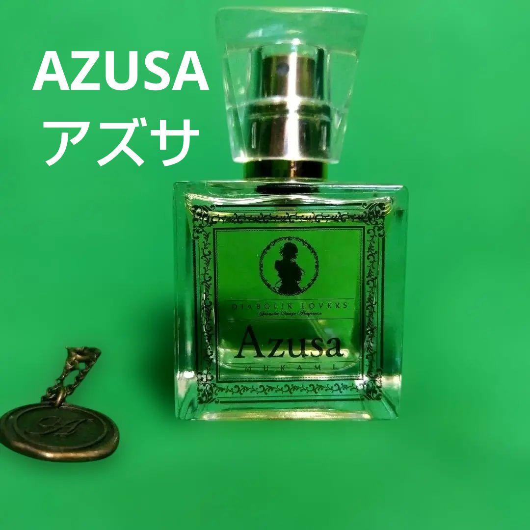 無神アズサ　ディアラバ　香水　オードトワレ