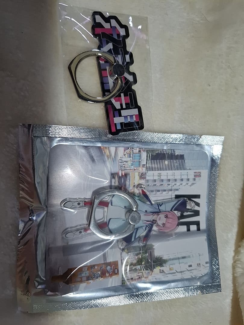 花譜 スマホリング