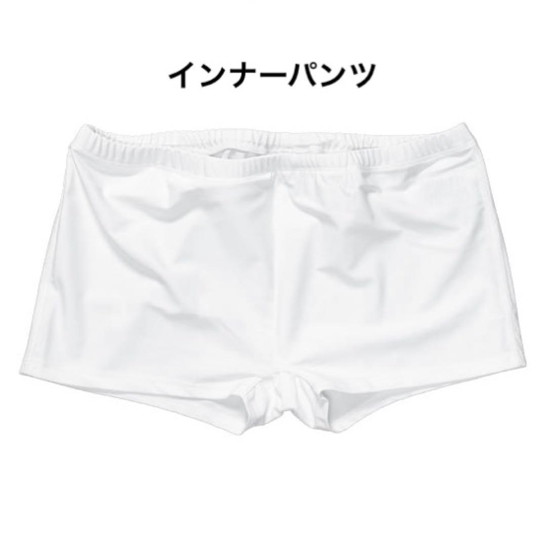 完売品 ムータマリン MMS スイムショーツ ネオンイエロー