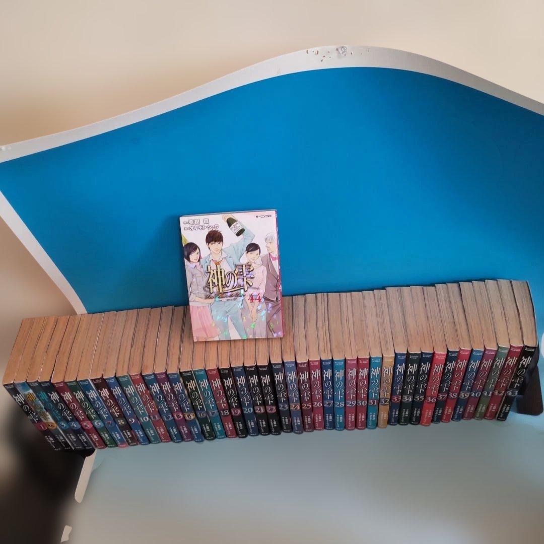 神の雫 全巻 1〜44巻完結セット