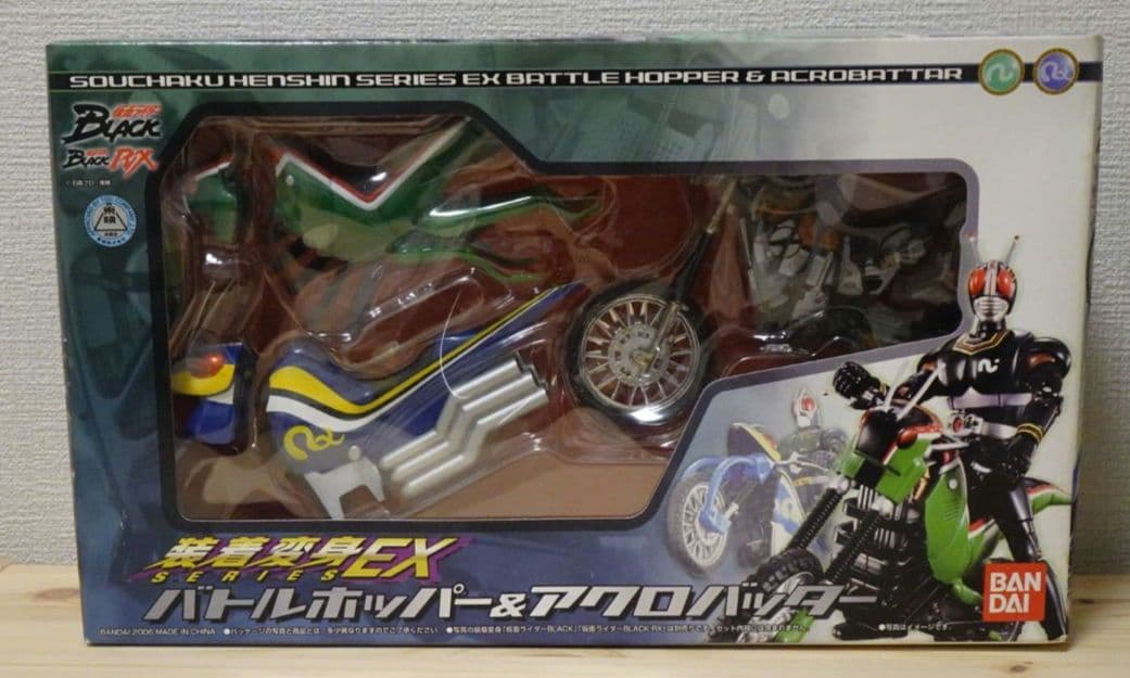 仮面ライダーバトルホッパー&アクロバッター 変身装置EX