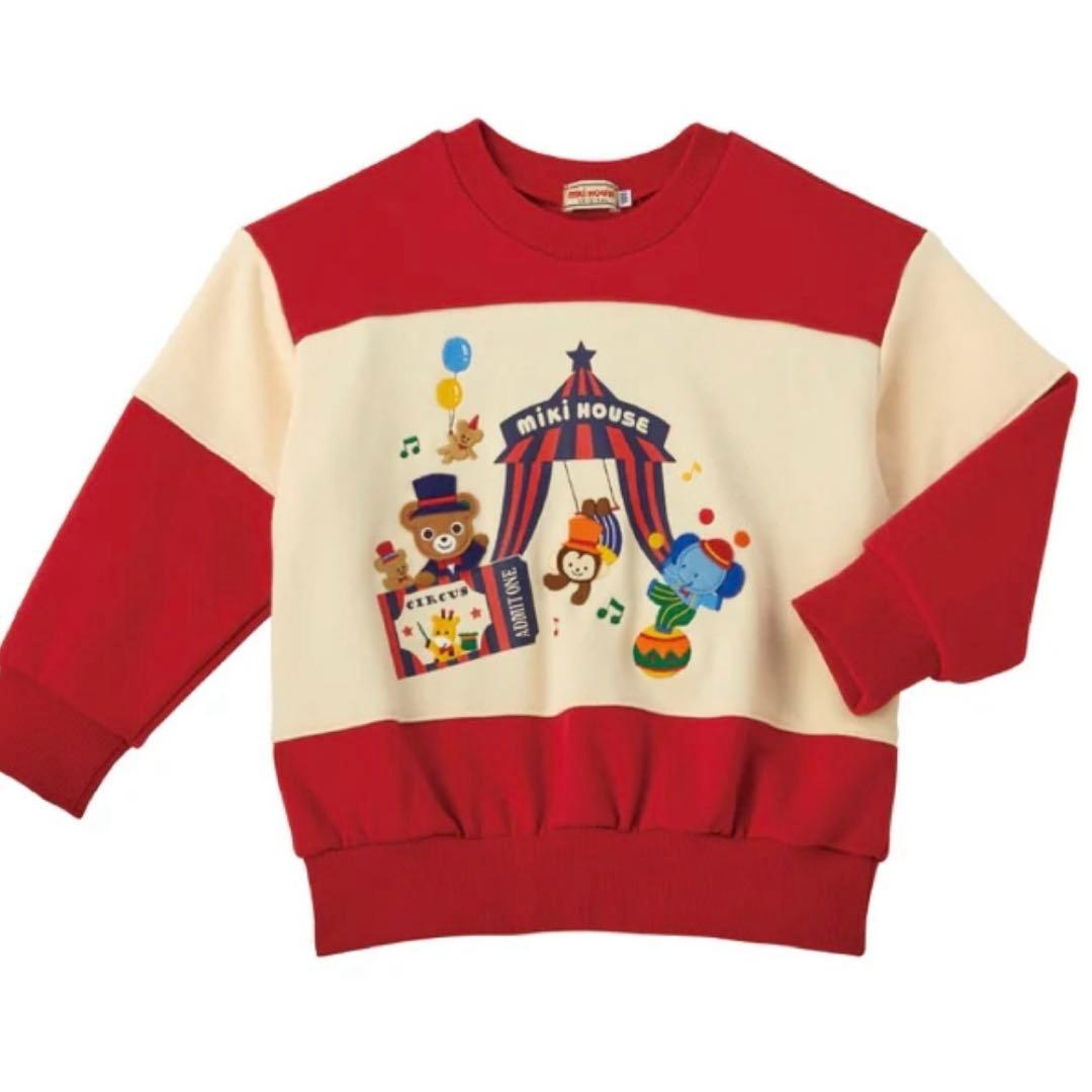 【新品】miki house 福袋 10万円限定 トレーナー 赤/110