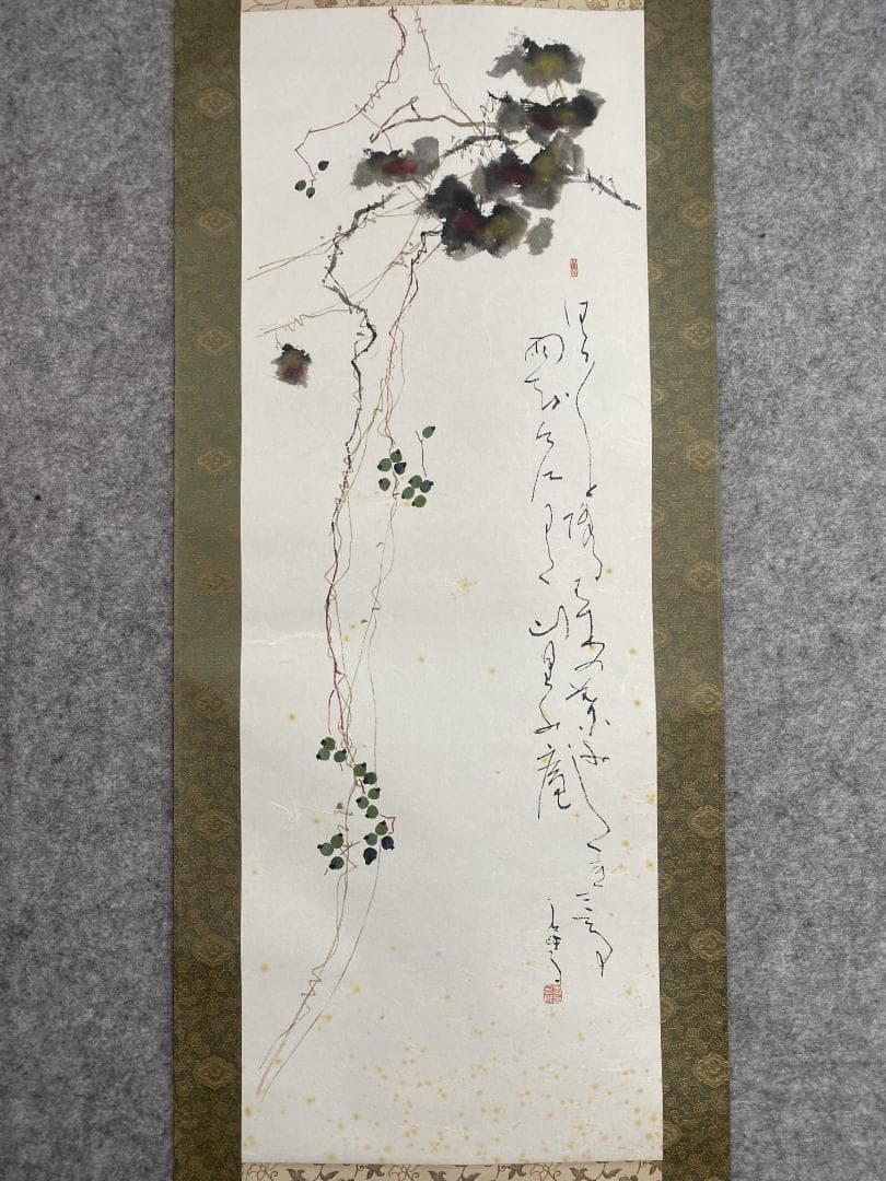 y*u様 鈴木石甌子『山葡萄』画賛 日展会友 小室翠雲 児玉希望師事 掛軸241