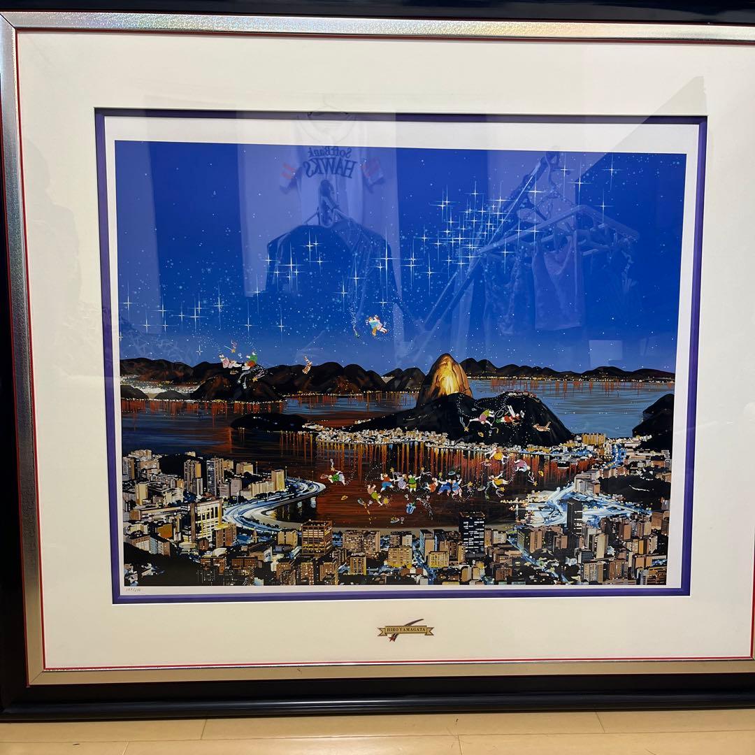 ヒロヤマガタ　魅惑の宵