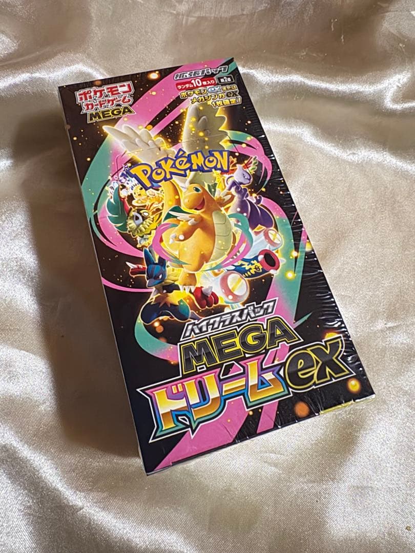 早い者勝ち！メガドリーム　シュリンクつき1BOX