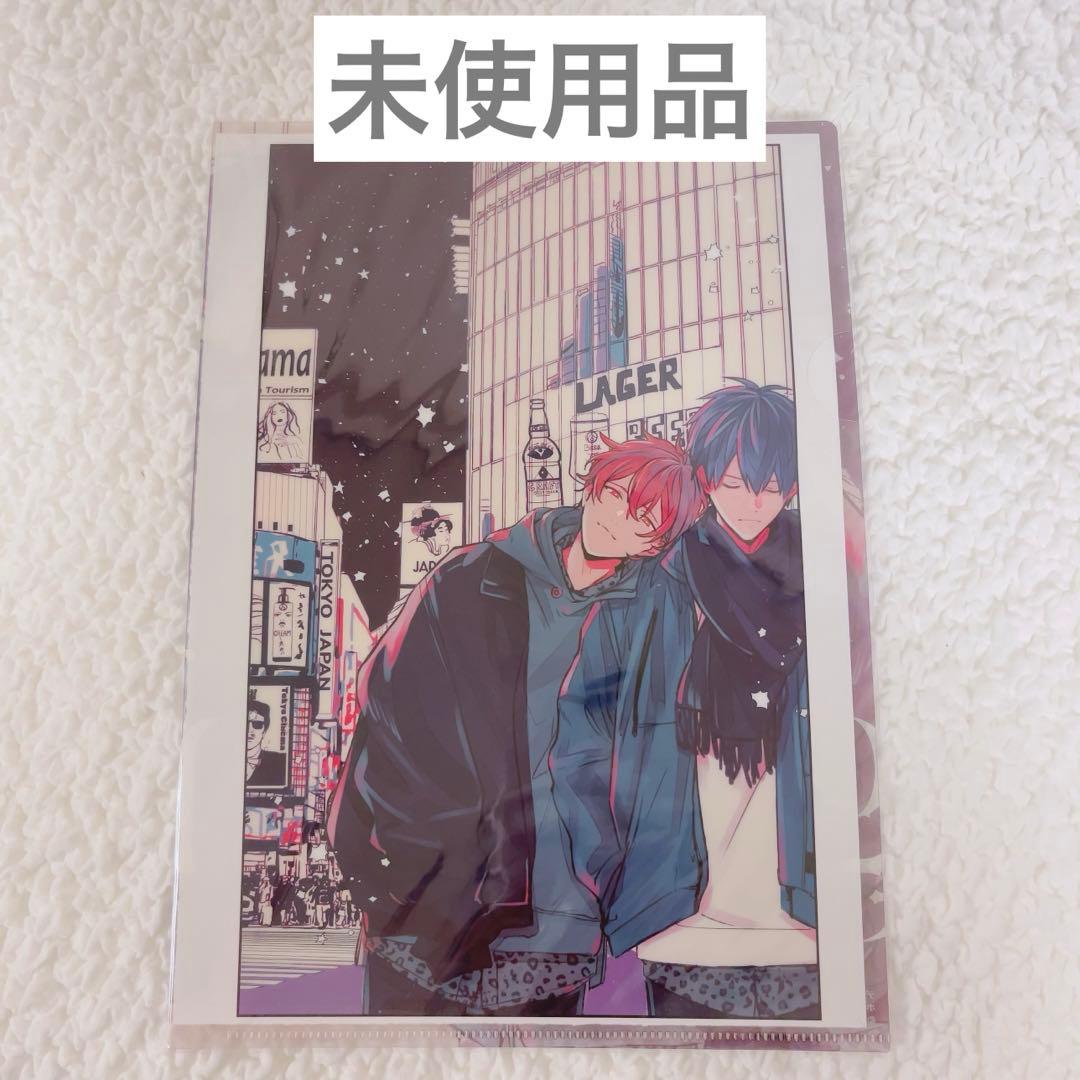 ギヴン　7巻　クリアファイル　特典　非売品　限定版　未使用　B