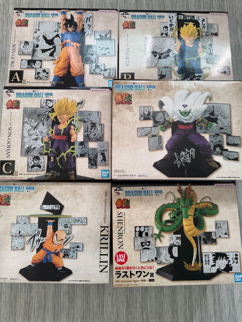 一番くじドラゴンボール 40th フィギュアコンプリート　６体セット