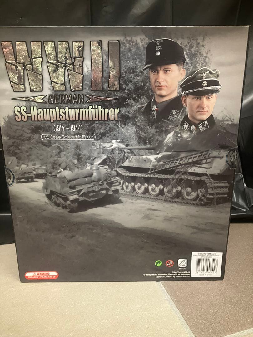 DID1/6 ww2 ミハエルヴィトマン