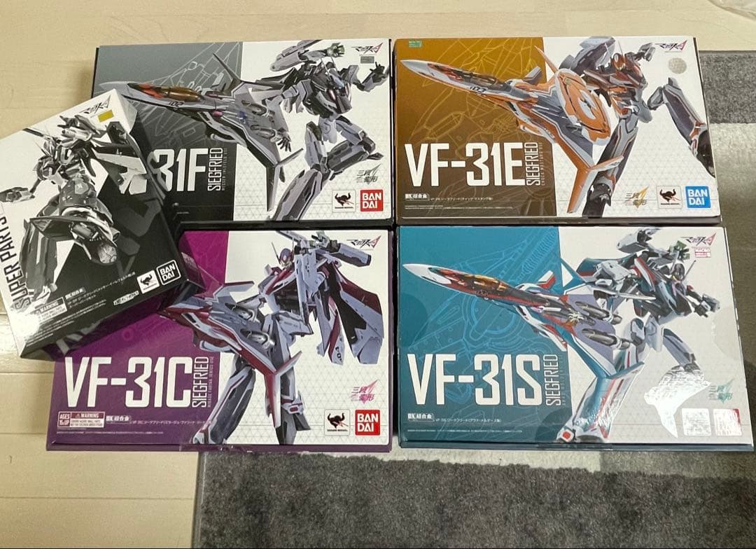 一*条様 DX超合金　VF-31 ジークフリードセット　31Fスーパーパーツ