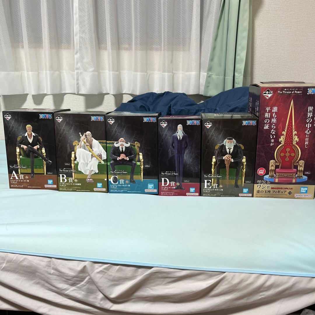 1番くじワンピース　The Throne of Power ABCDEラストワン