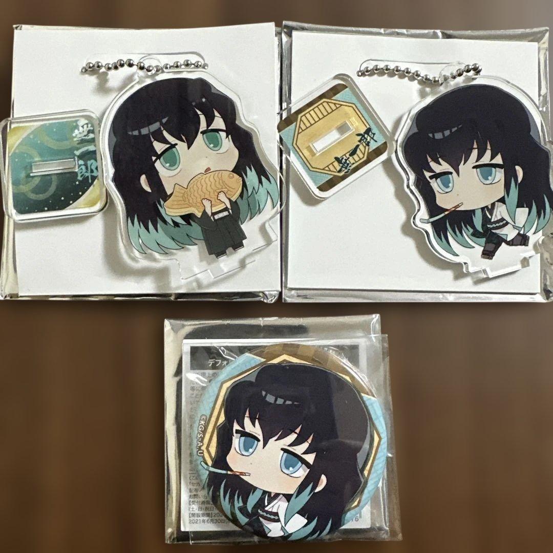 鬼滅の刃　セガ　コラボ　デフォルメアクキー　缶バッジ　３点セット　時透無一郎