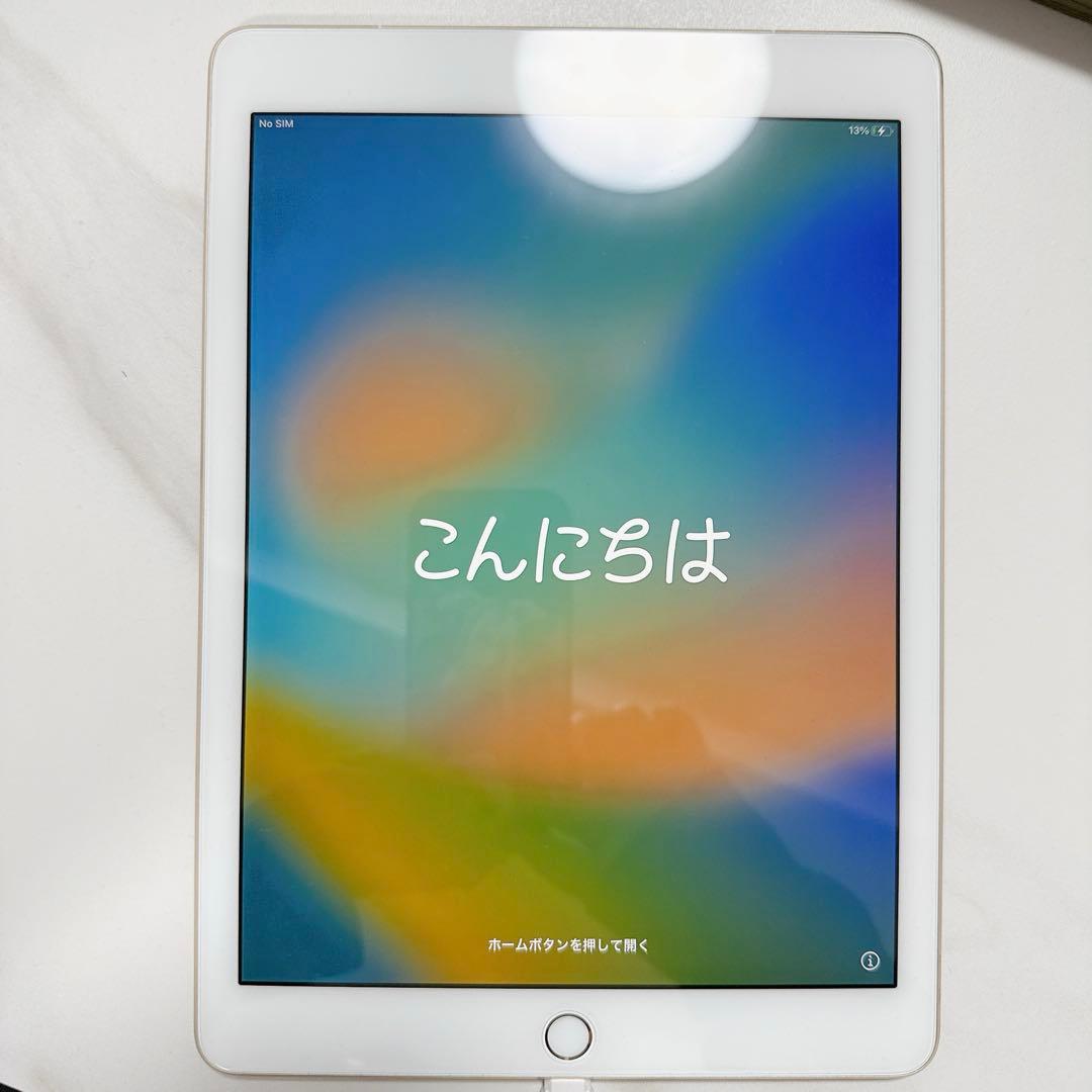 s*u様 【美品】 iPad Pro 9.7インチ 256GB wifi cel