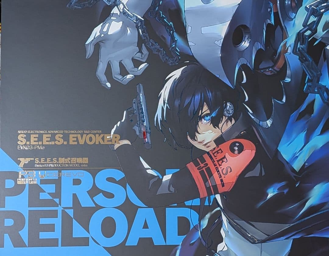 CEREVO S.E.E.S.制式召喚器　ペルソナ3