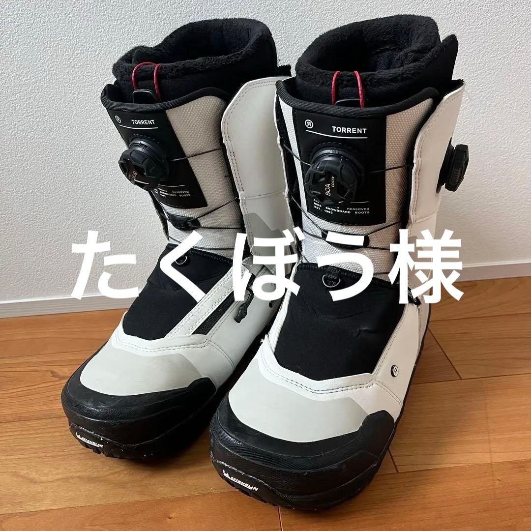 RIDE TORRENT 27cm ライド トーレント