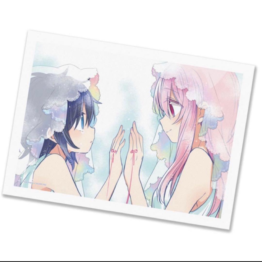 ハッピーシュガーライフ ハピシュガ B5パブミラー モノクロームの長い夜 Ⅲ