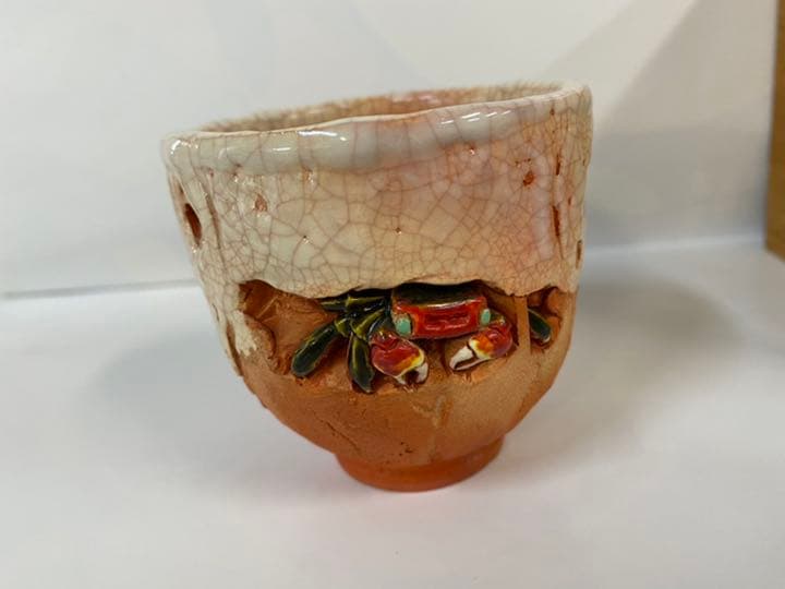 楽山焼　天神蟹精密彫　古美術品　湯呑み　ぐい呑み