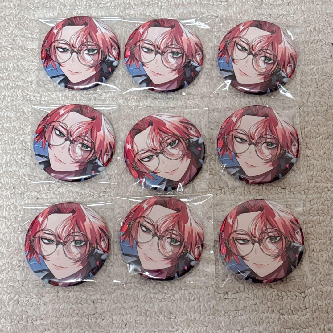 【えだまめ】ファンバス 是岸遊人 ファボテリア