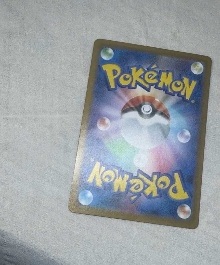 メガリザードンX ex MUR ポケモンカード　インフェルノX