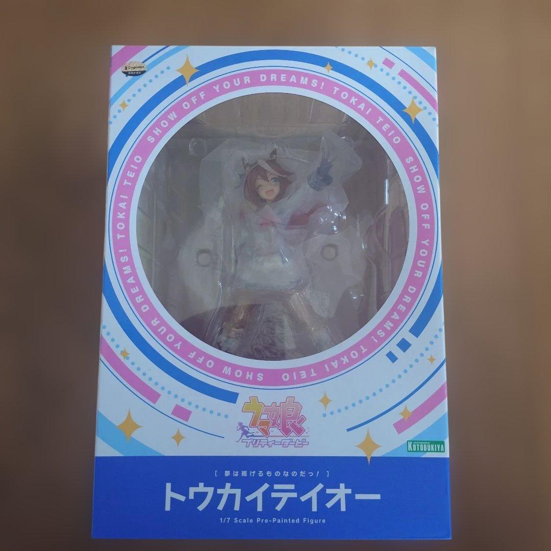 トウカイテイオー　夢は掲げるものなのだっ！