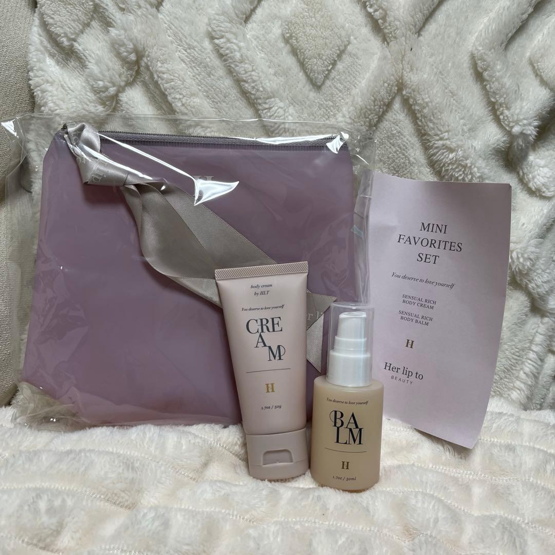 ハーリップトゥMINI FAVORITES SET ボディクリーム ボディバーム