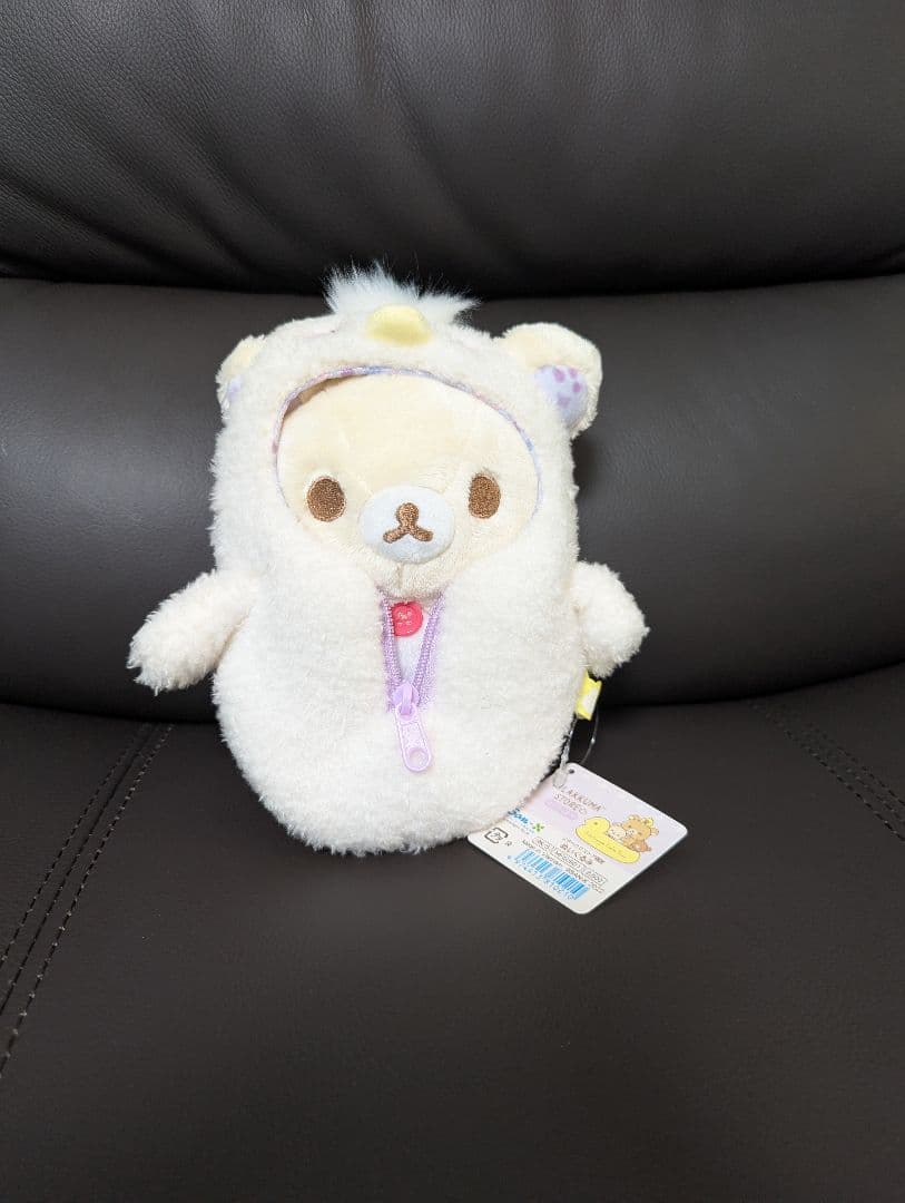 コリラックマ ぬいぐるみ スーベニア 越谷レイクタウン