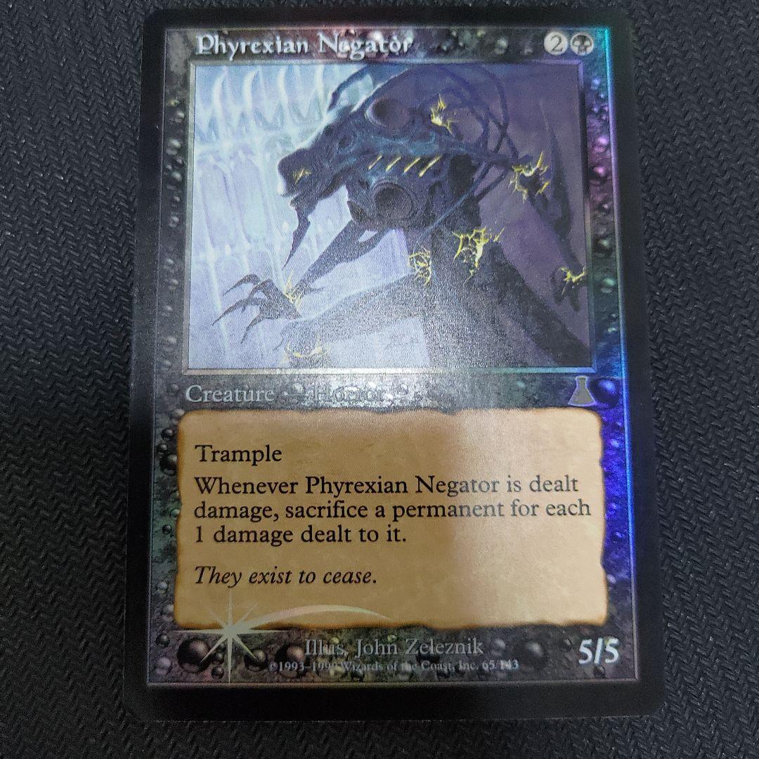 ファイレクシアの抹殺者 foil 旧枠 MTG