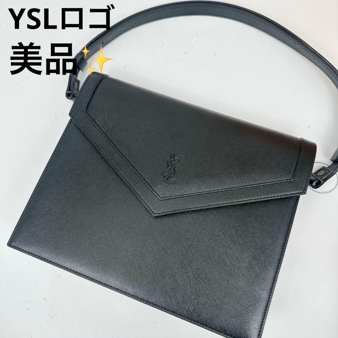 イヴサンローラン　ブラック　レザー　カサンドラロゴ　ワンショルダーバッグ　黒