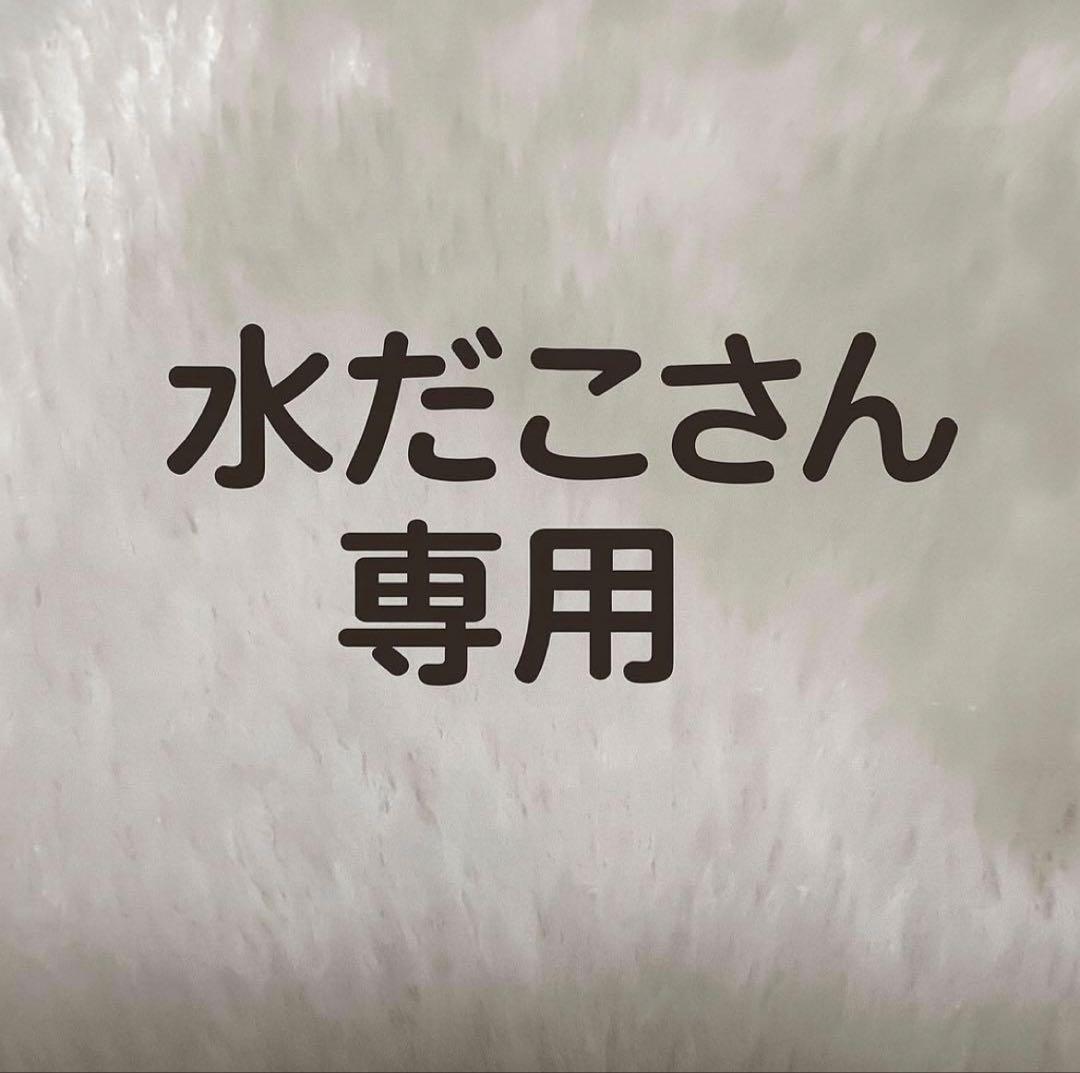 ネイルアート　ジェルなど詰め合わせセット
