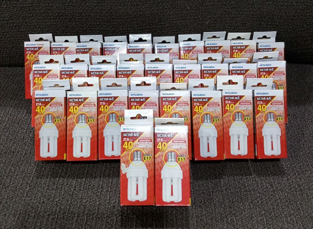 三菱　MITSUBISHI　ルピカボールE　EFD10EL/8-E17　29個