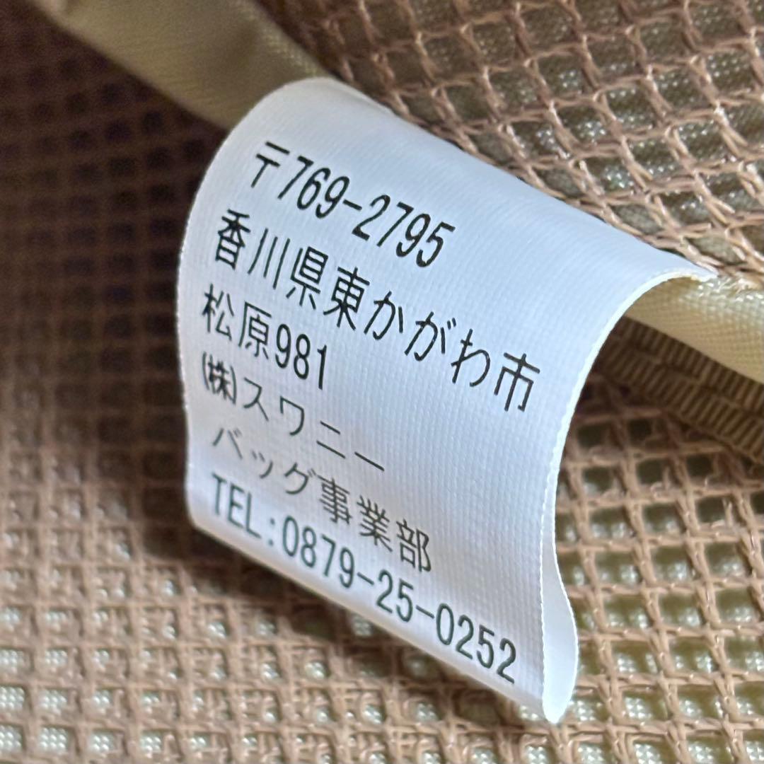 【未使用】 SWANY スワニー キャリーバッグ 4輪 レオパード 座面付き