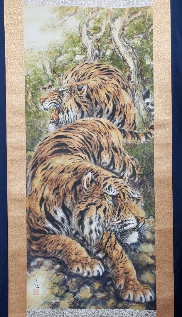 【猛虎双頭図】玉置頼石 2589 トラ 掛け軸　肉筆