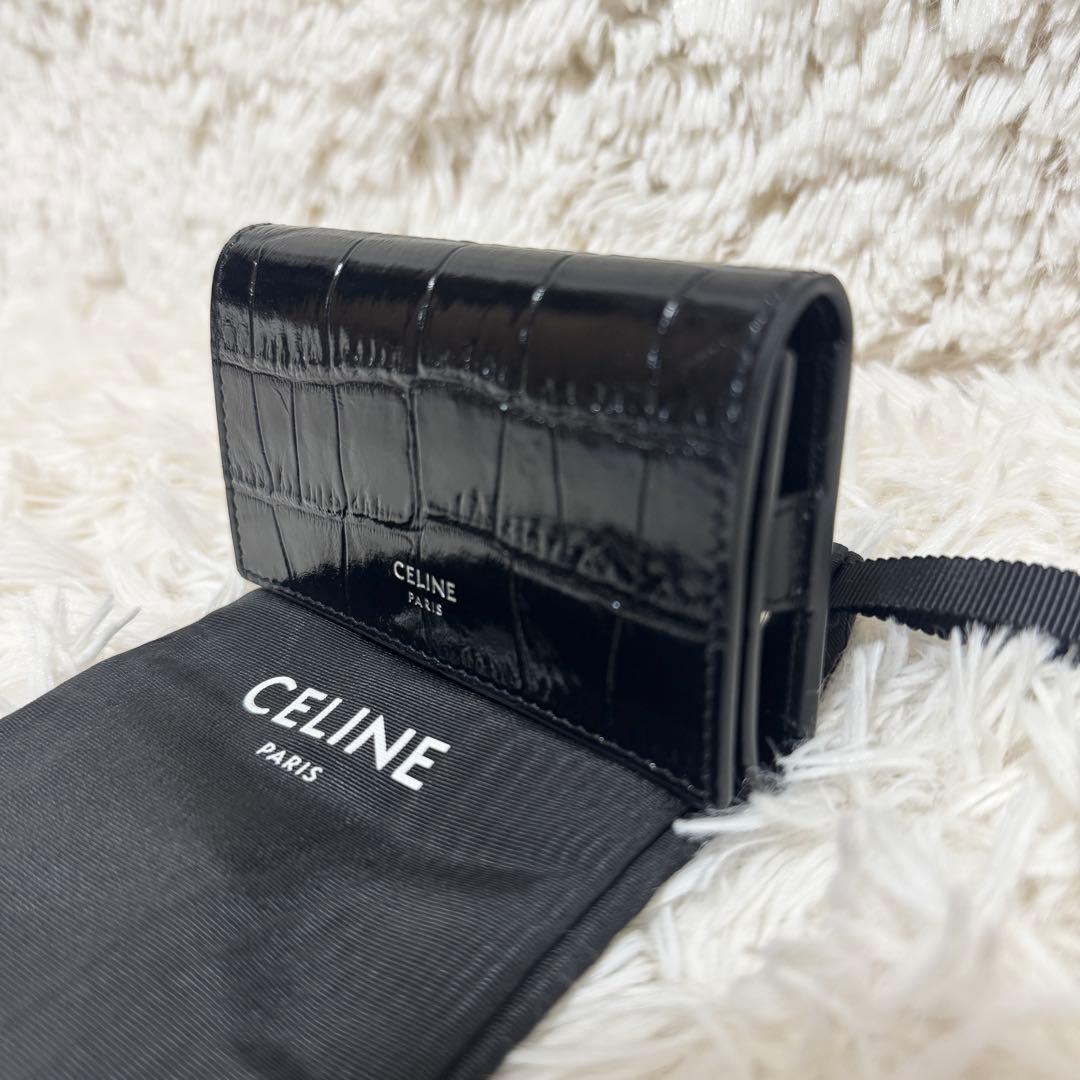 【極美品】CELINE キーケース クロコダイル型押し カーフスキン