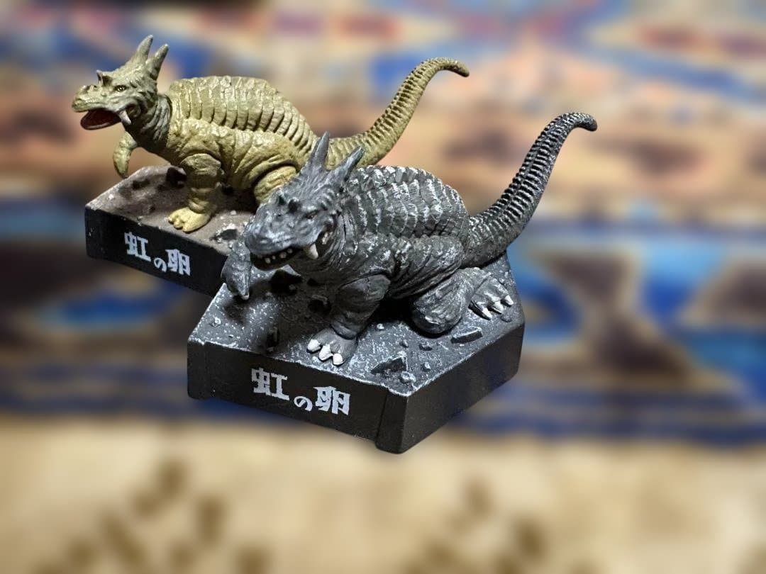 帰ってきたウルトラ怪獣名鑑 地球頂きます!編 シークレット虹の卵 パゴス 2種