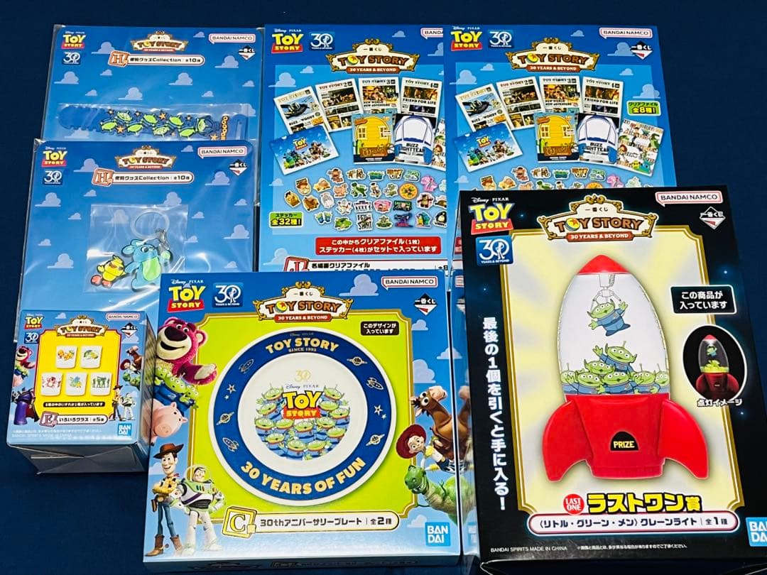 一番くじ　トイ・ストーリー 30周年記念　グッズセット