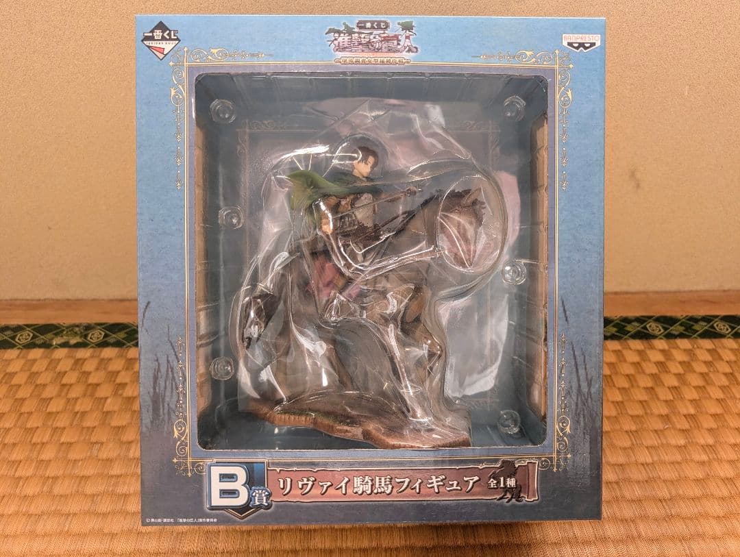 一番くじ B賞 進撃の巨人リヴァイ騎馬フィギュア