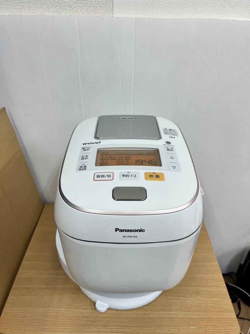 Panasonic 可変圧力IHジャー炊飯器 SR-PW106 2017年製