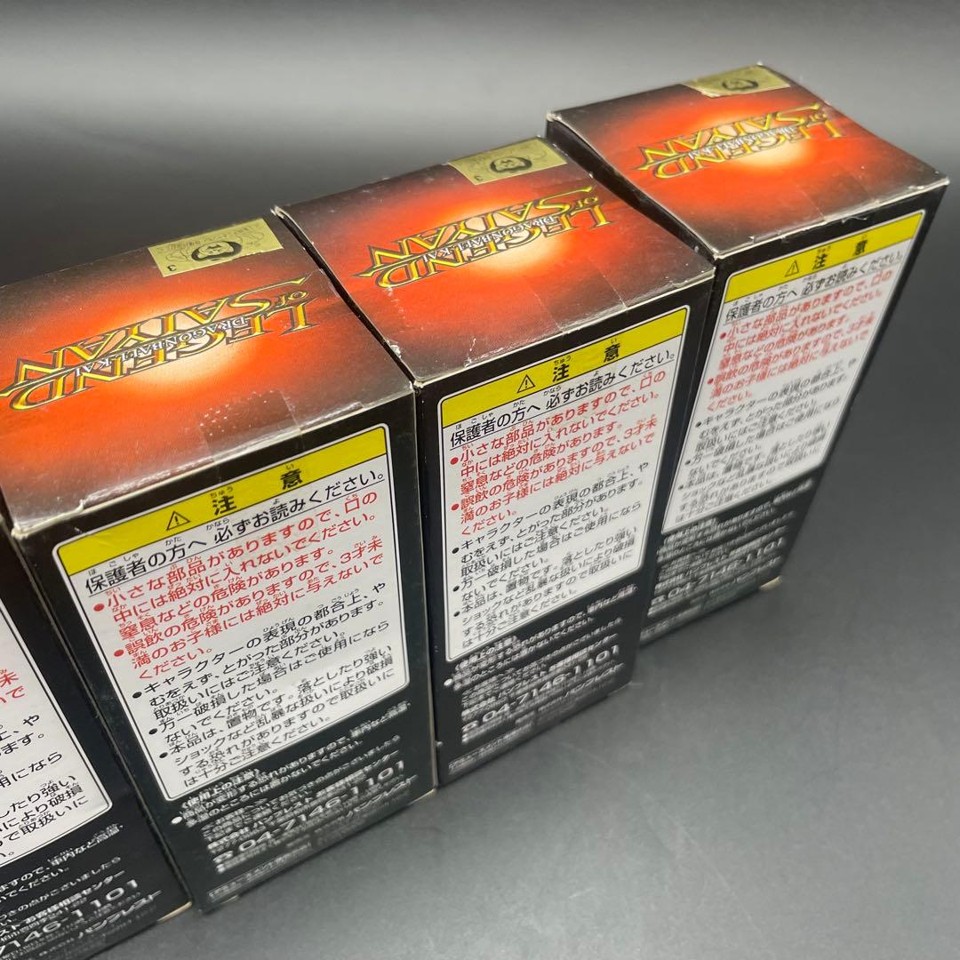 ◯未開封LEGEND of SAIYAN vol.1 サイヤ人の系譜　全５種