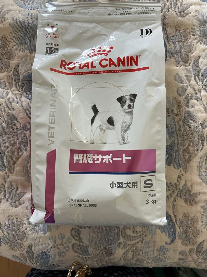  CANIN ⭐️腎臓サポート 小型犬用 3kg 送料込み