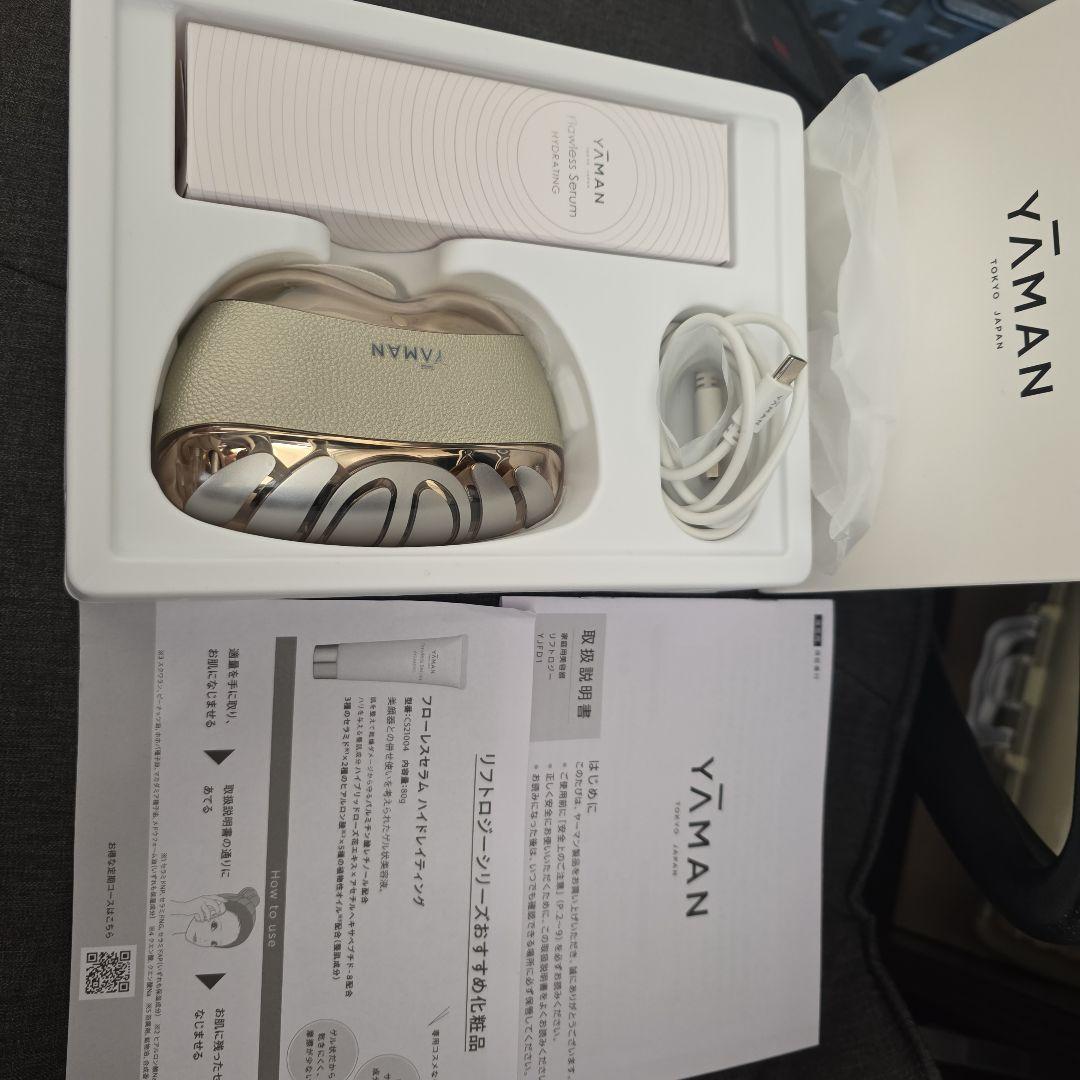 ヤーマン美顔器 リフトロジー リフト EMS YJFD1N ゴールド