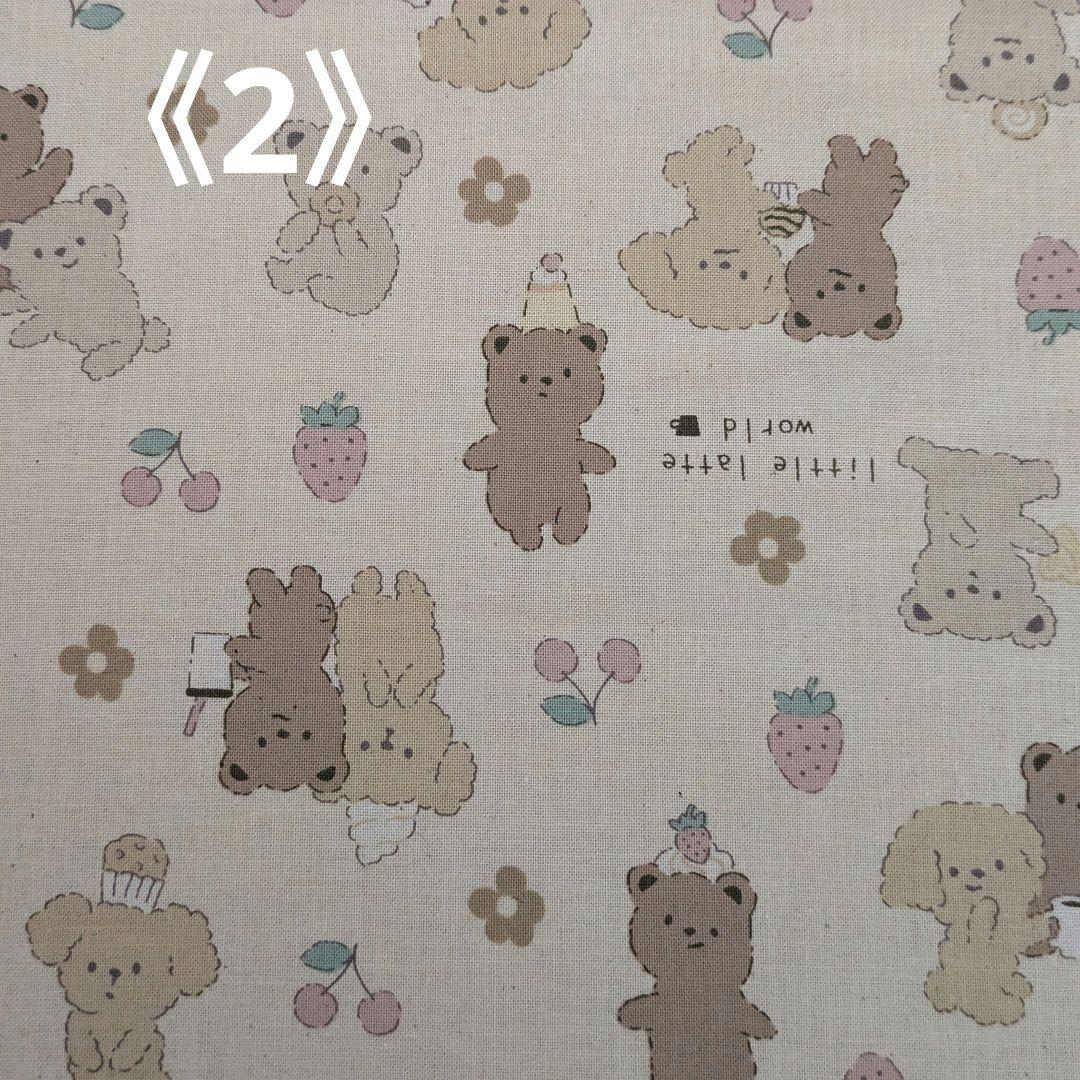 《2》ペット✩犬✩マナーベルトオーダー用 サンプル(確認用)くま柄 ベージュ系