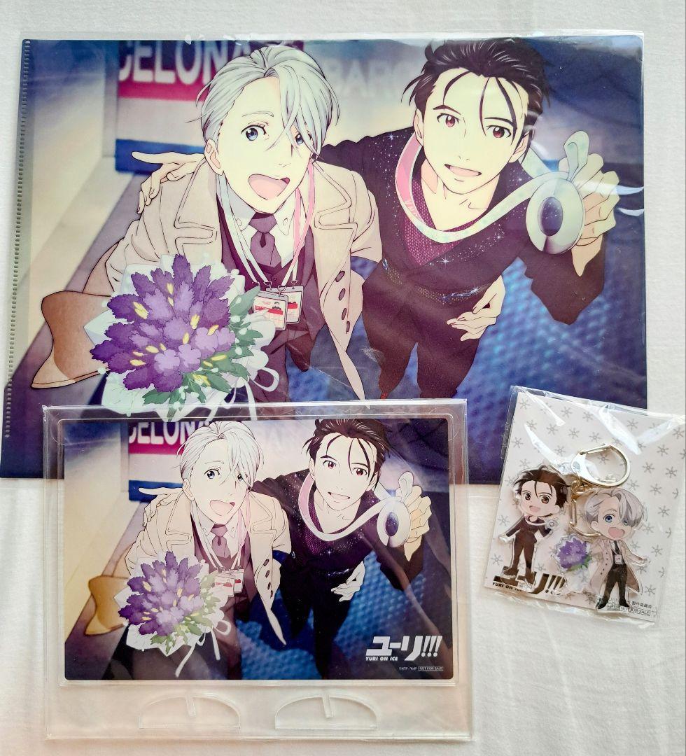 ユーリ!!! on ICE　VISA　先着特典　抽選