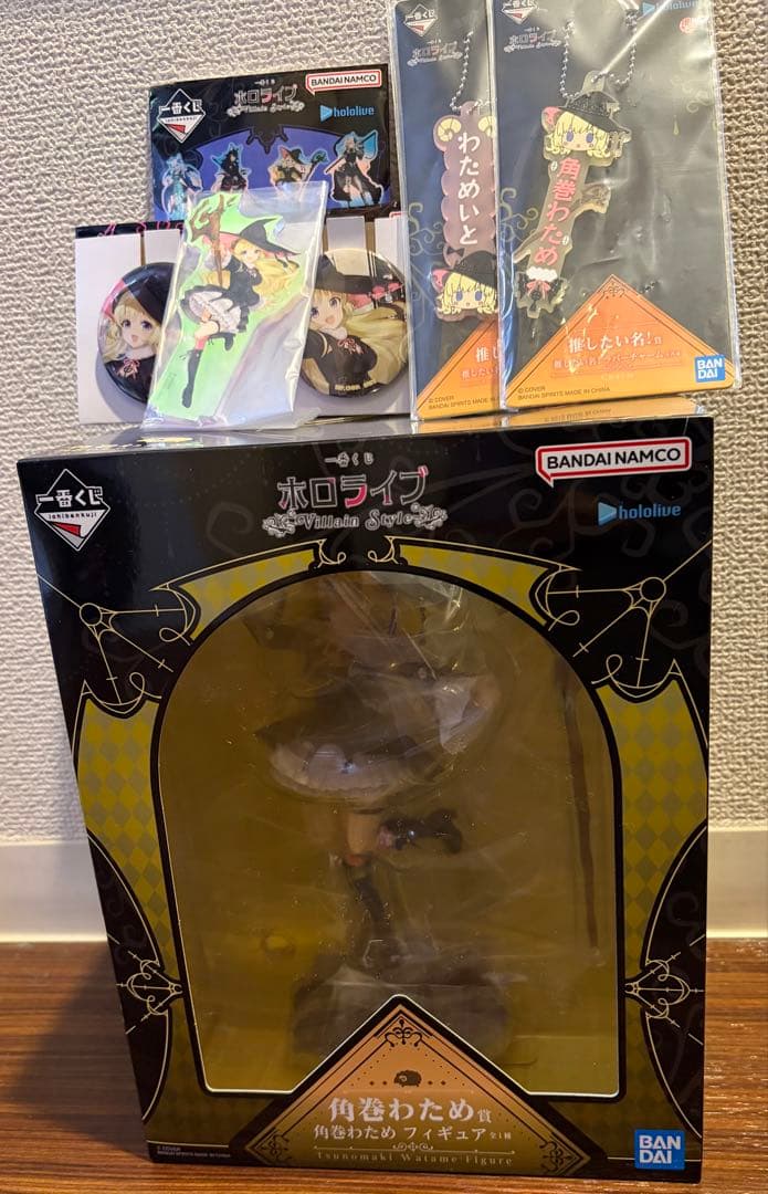 一番くじホロライブ～Villain Style～　角巻わためフィギュア+α
